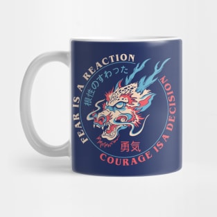 Courage Mug